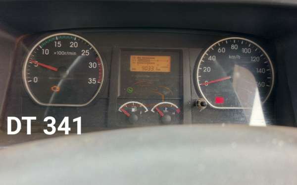 ISUZU  FVZ34 U