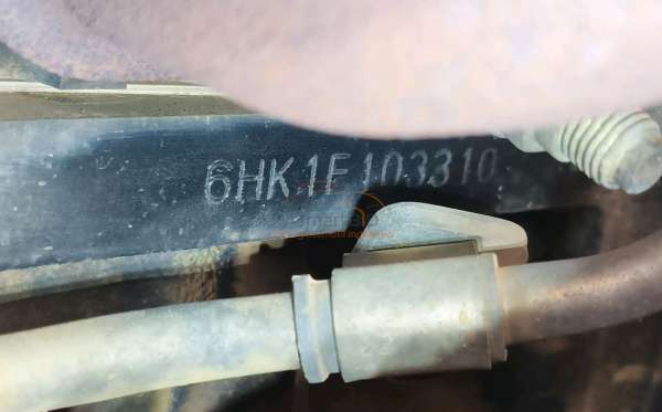 ISUZU  FVZ34 U