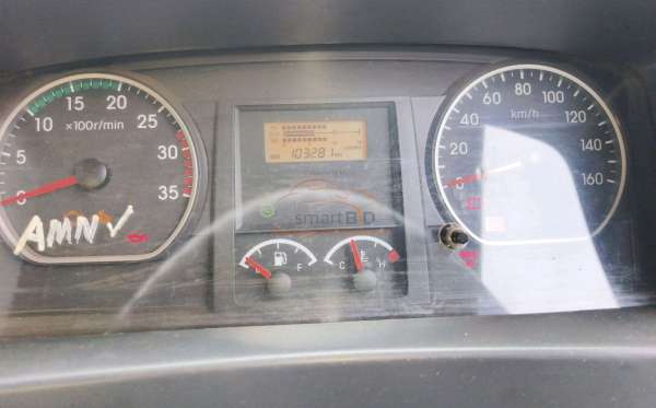 ISUZU  FVZ34 U