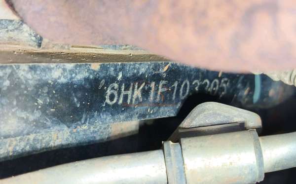 ISUZU  FVZ34 U