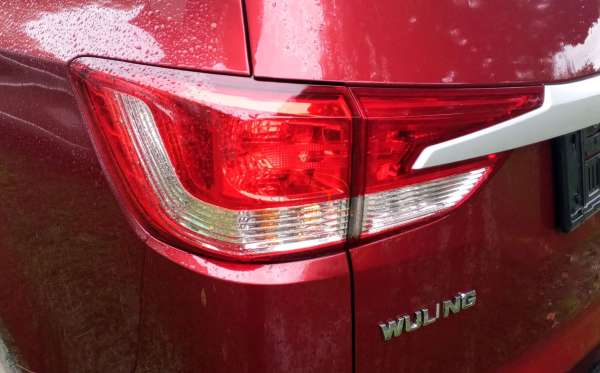 WULING  CONFERO  S 1.5L