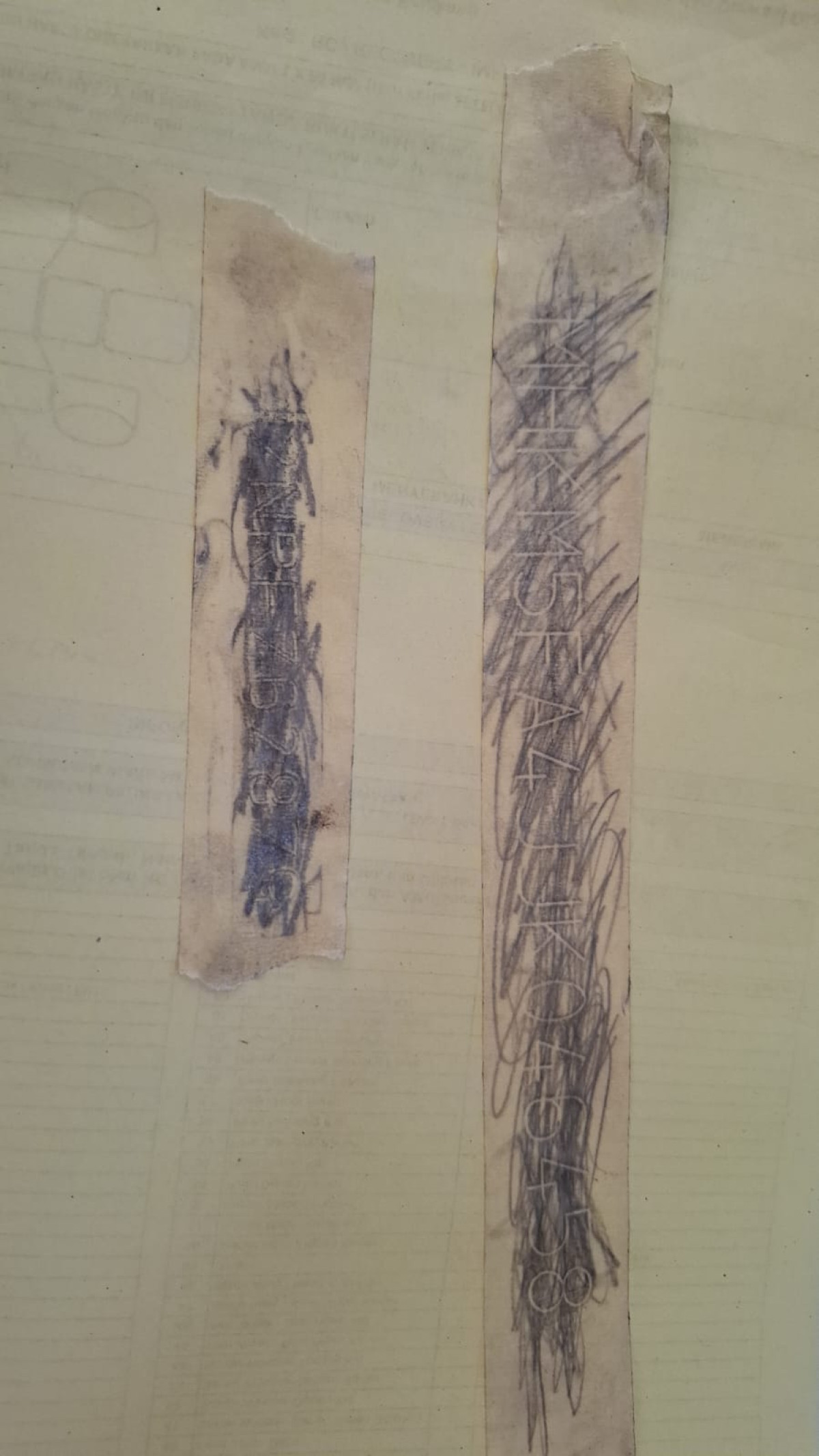 TOYOTA  AVANZA  VELOZ