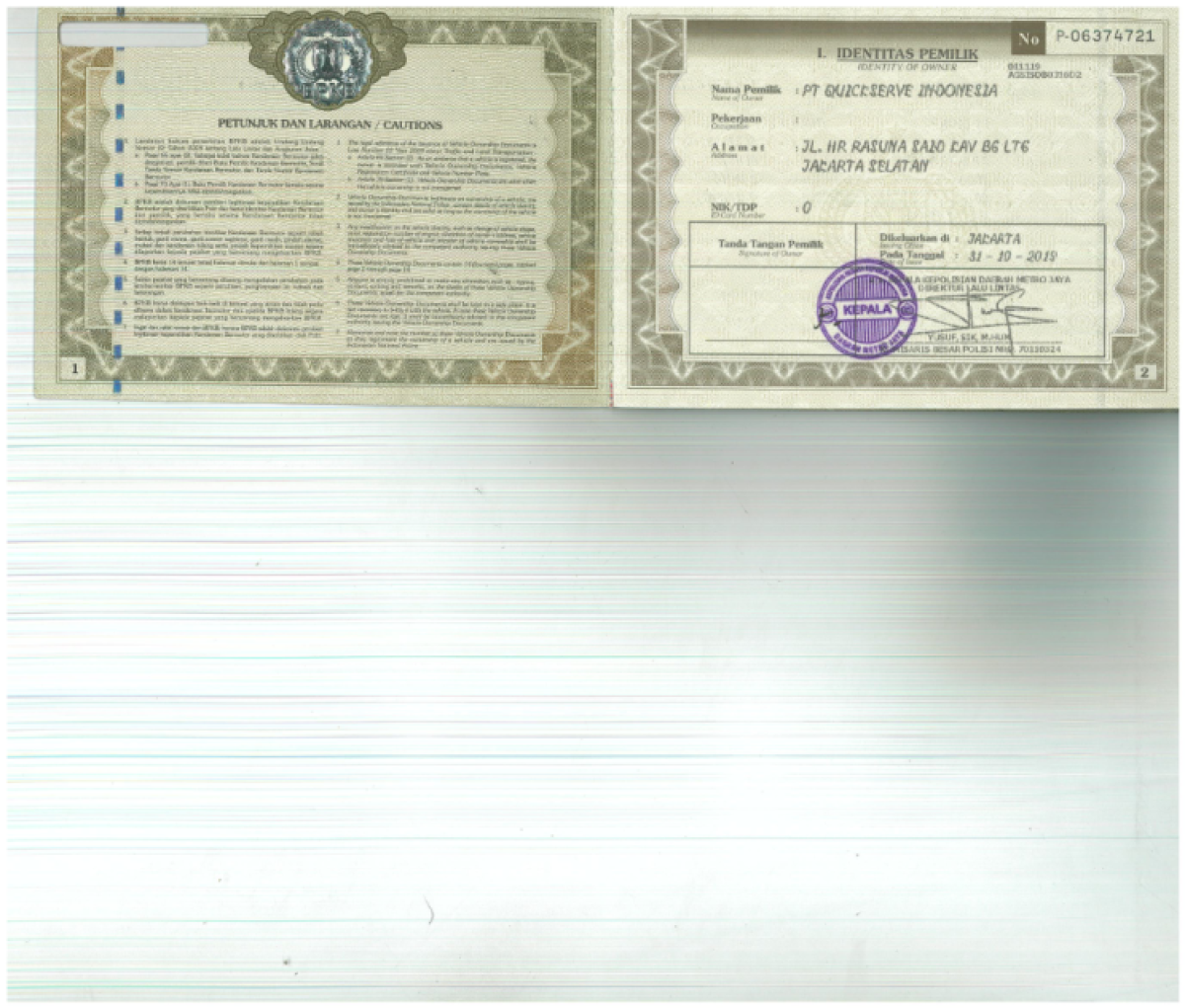 LEXUS  LEXUS ES ES 300H