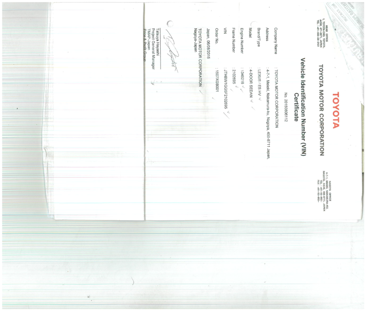 LEXUS  LEXUS ES ES 300H