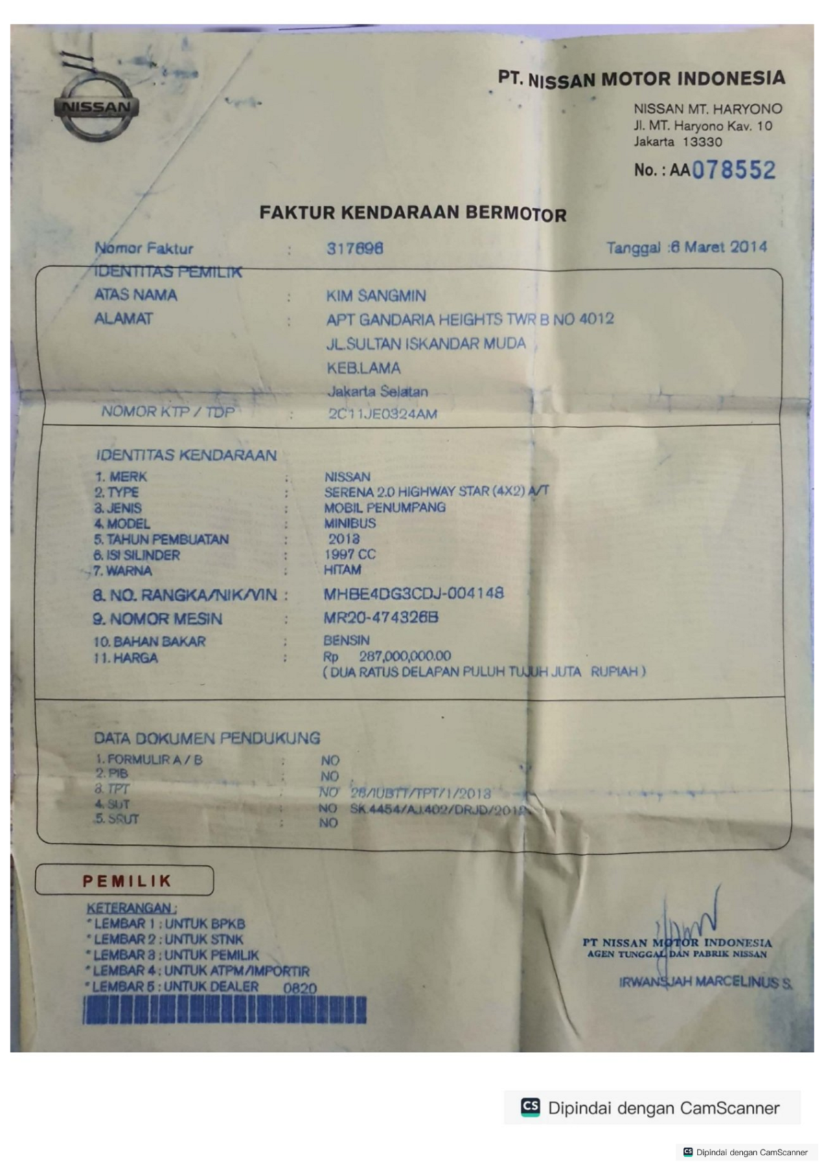 NISSAN SERENA HIGWAY STAR 2.0