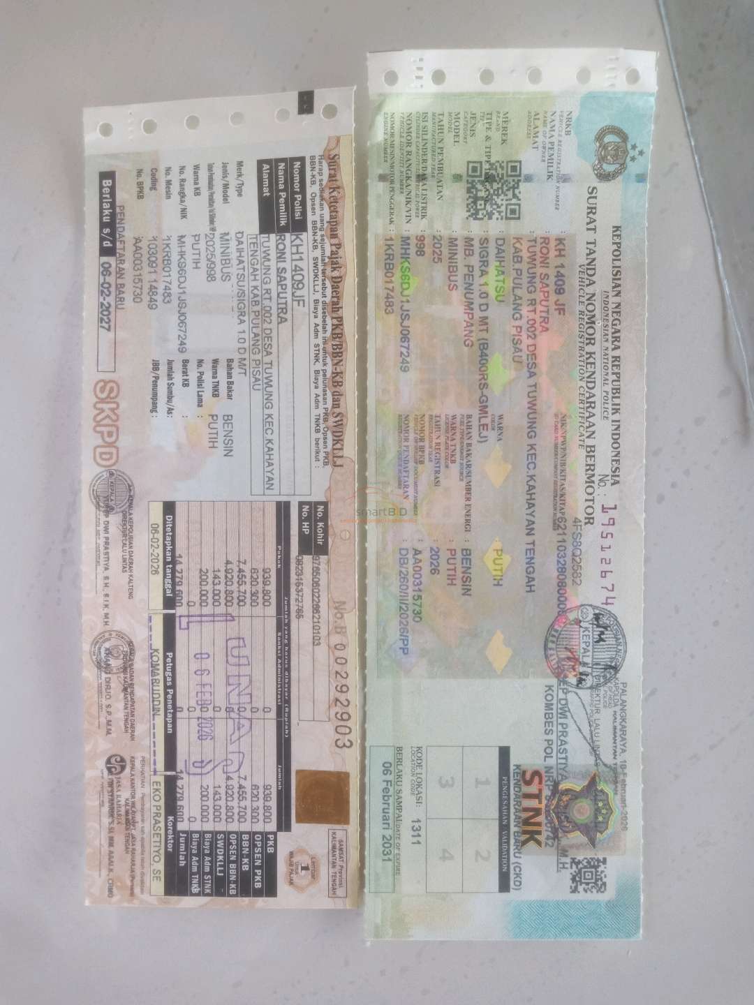 DAIHATSU SIGRA