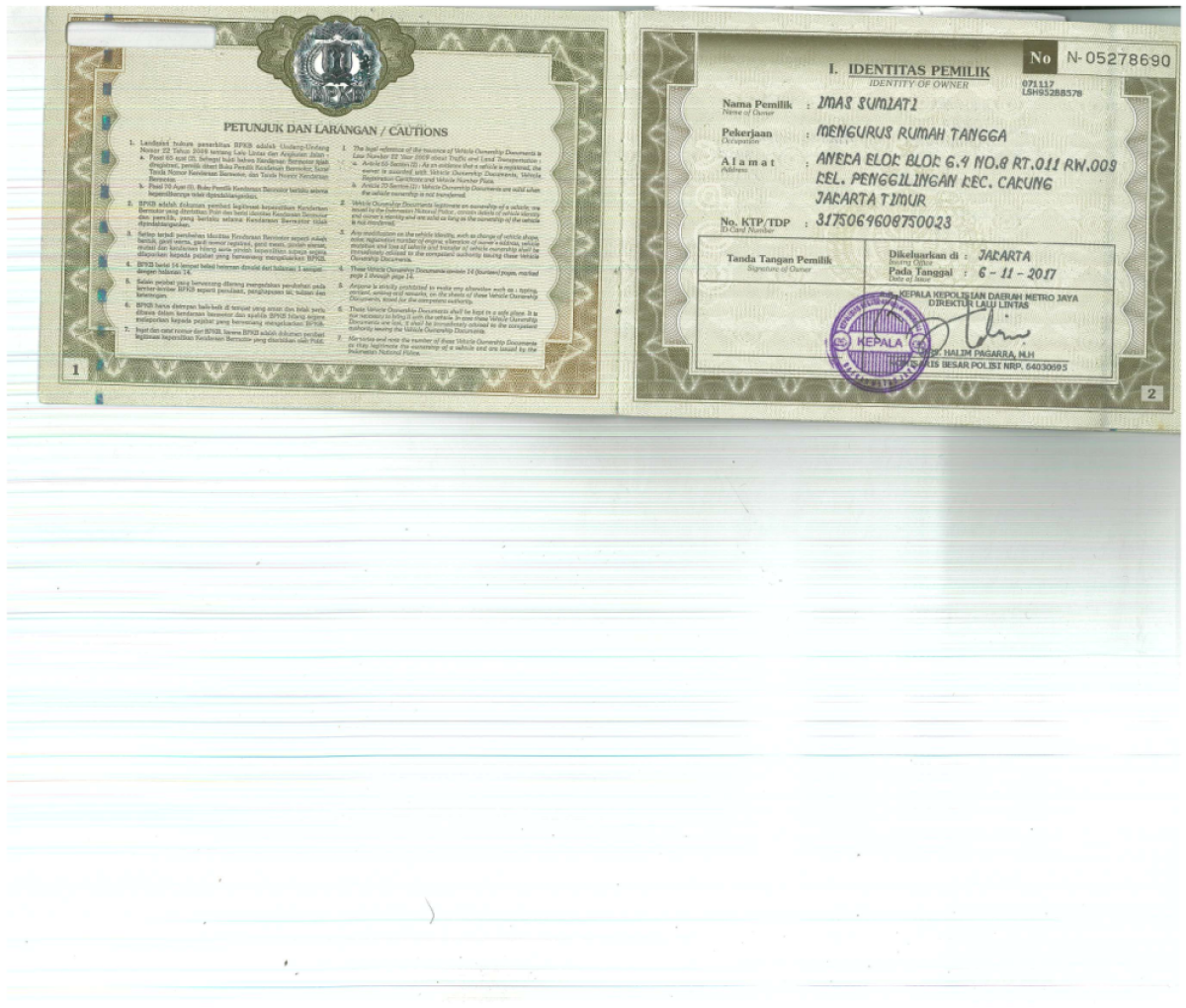 TOYOTA ALPHARD 2.5 G