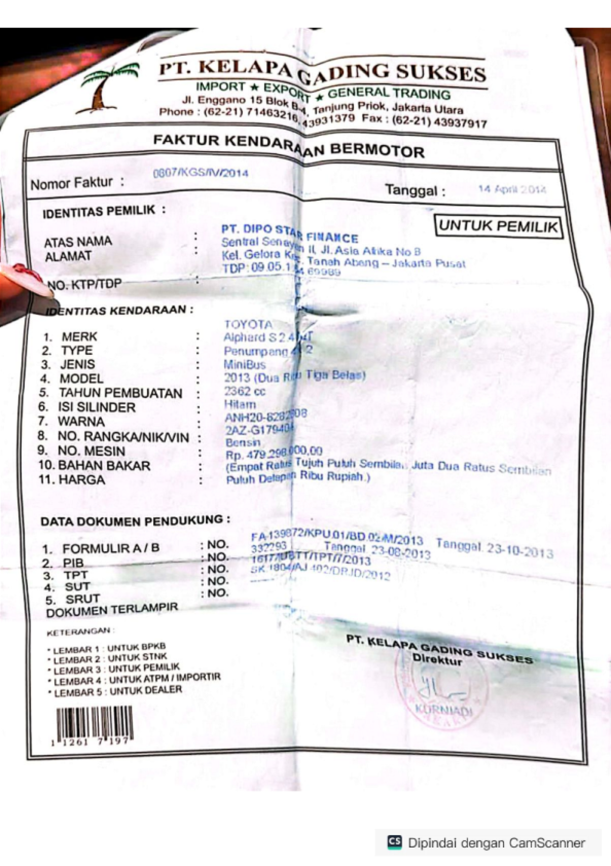 TOYOTA ALPHARD S 2.4