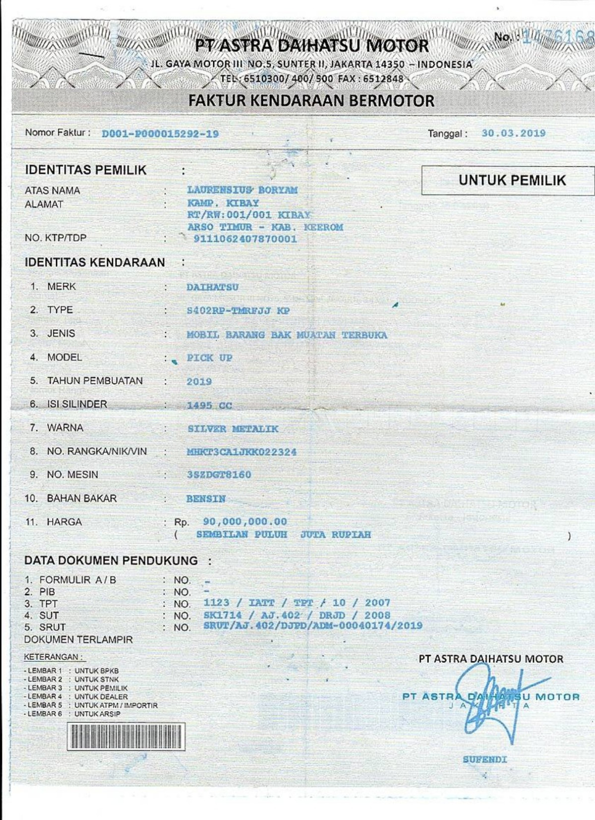 DAIHATSU  GRAN MAX  PICK-UP