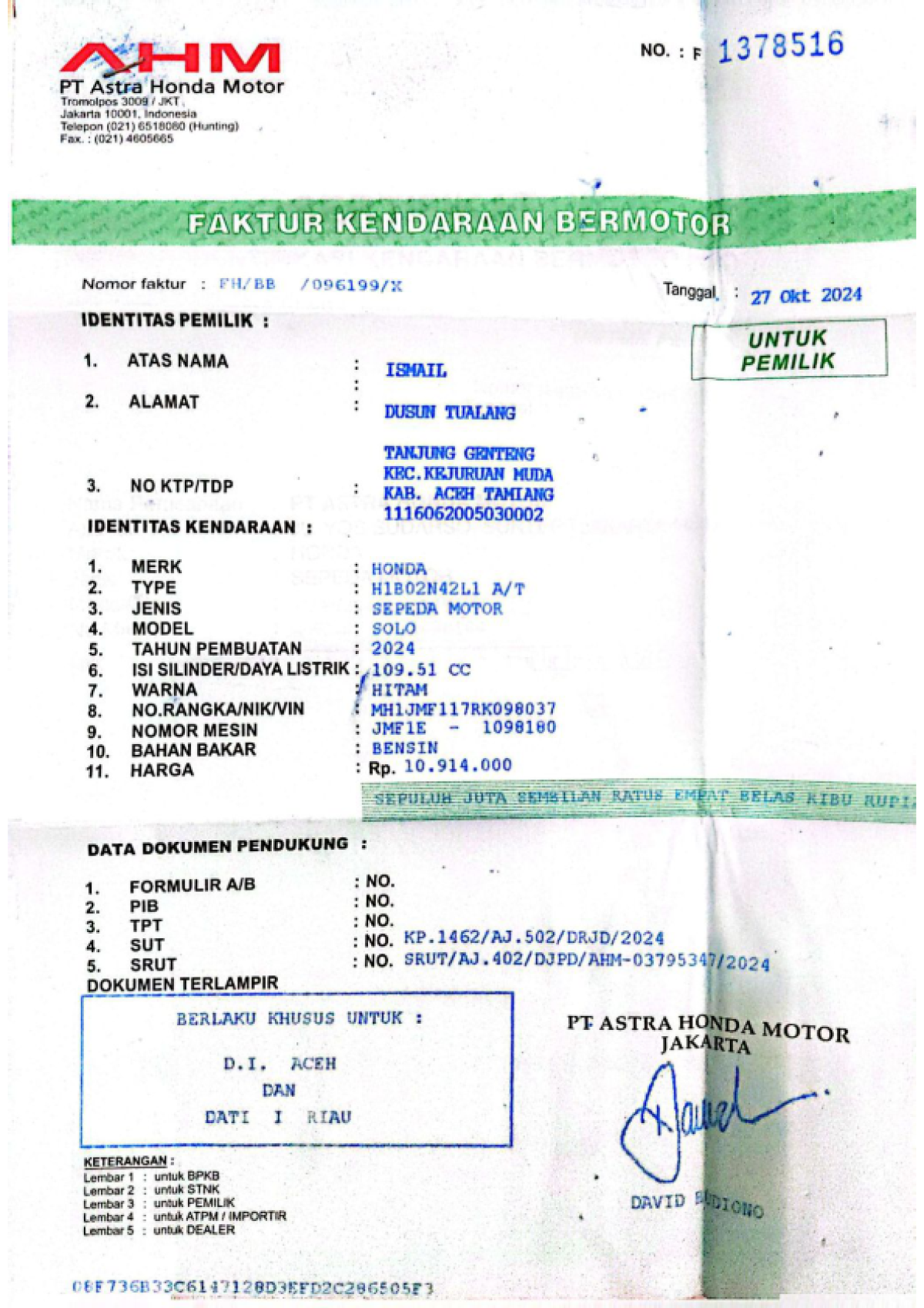 HONDA ALL NEW BEAT DELUXE ESP CBB ISS