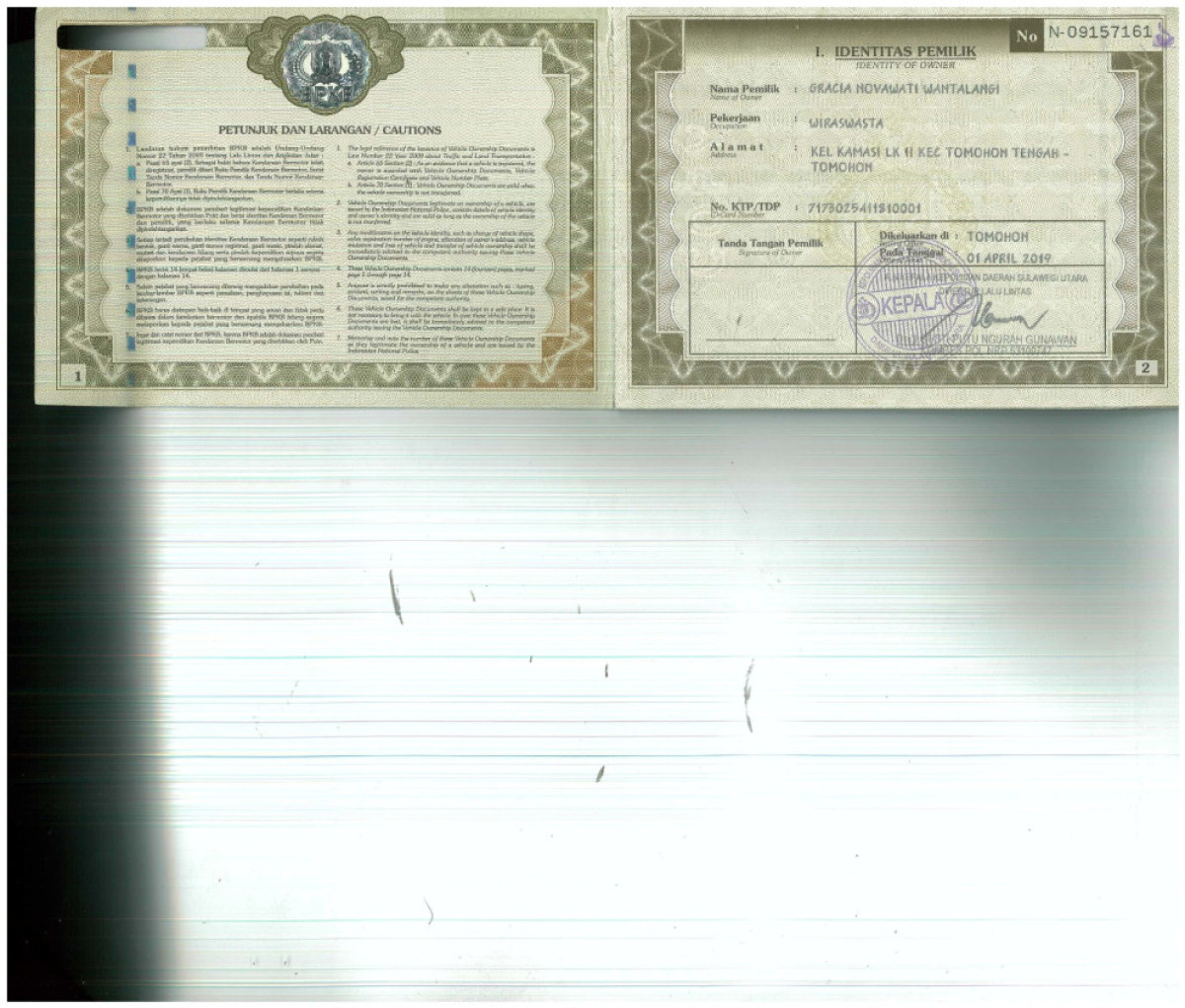 HONDA  HRV  RU1 1.5 S