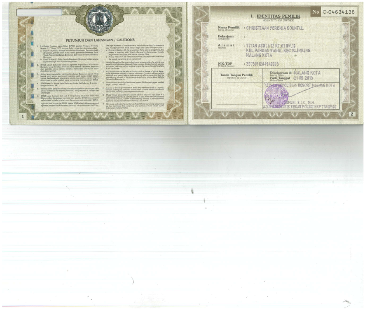 DAIHATSU  SIGRA  1.2 X