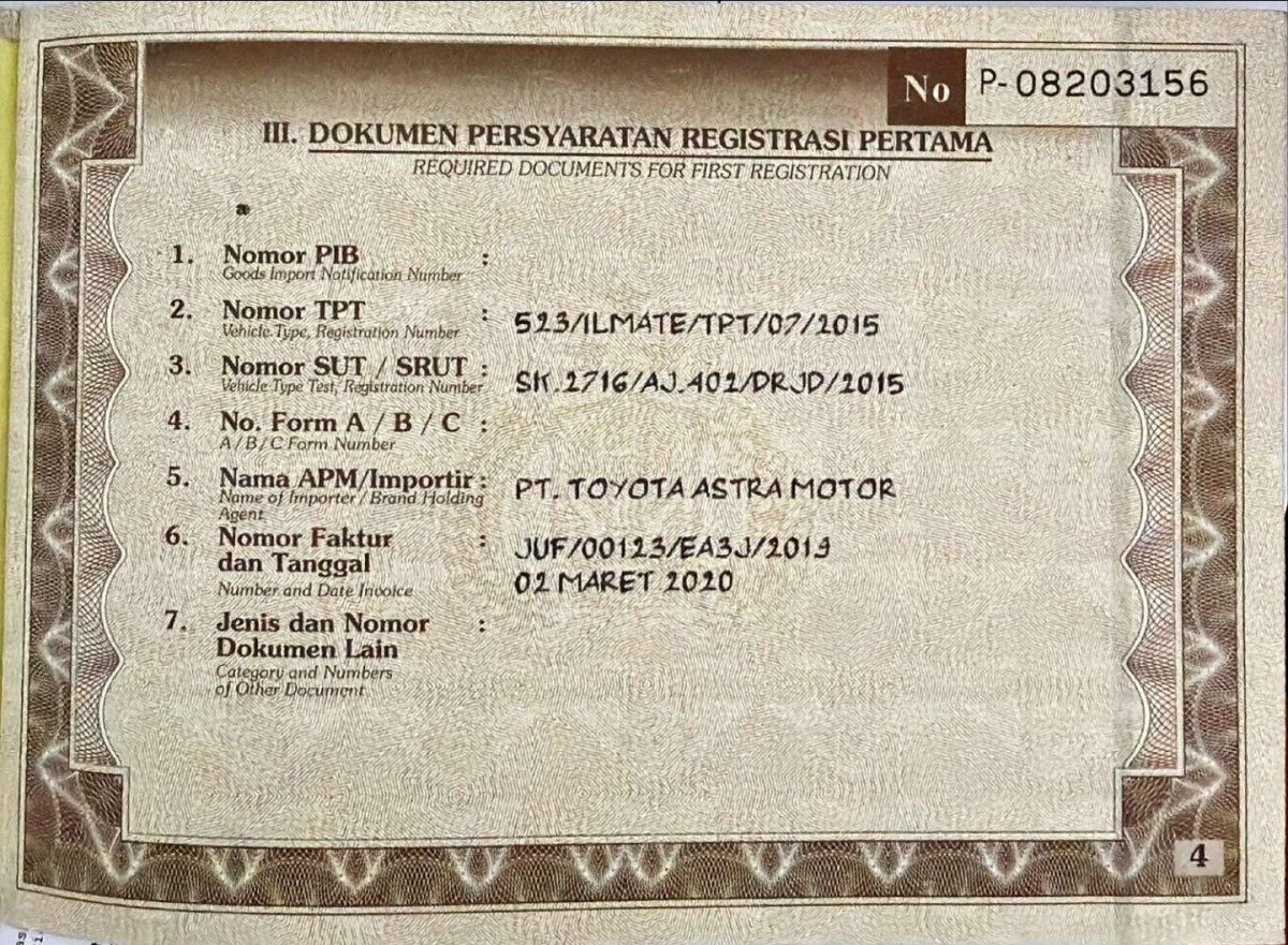 TOYOTA  AVANZA  1.3 G