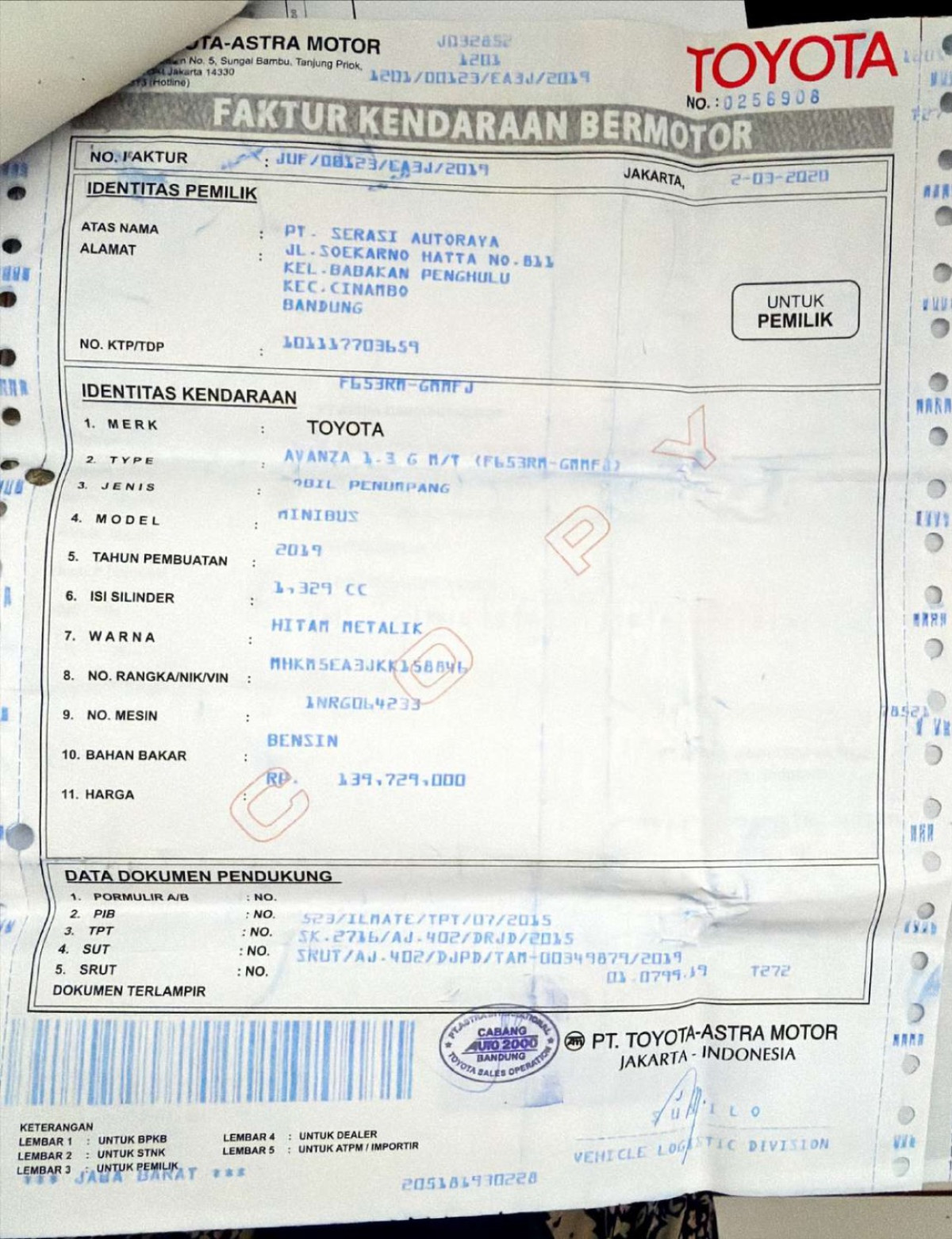 TOYOTA  AVANZA  1.3 G