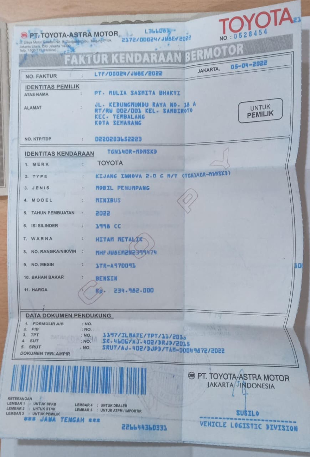 TOYOTA  KIJANG  INNOVA G