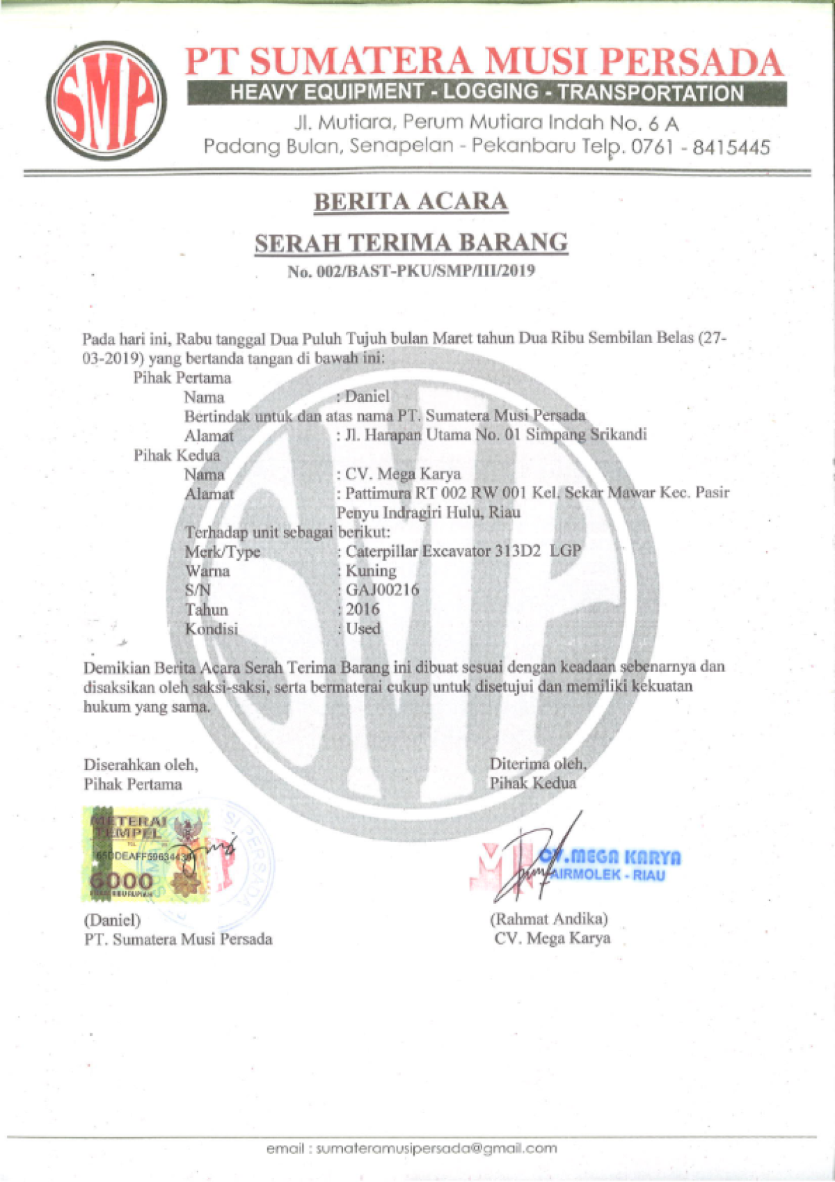 CATERPILLAR 313D2LGP