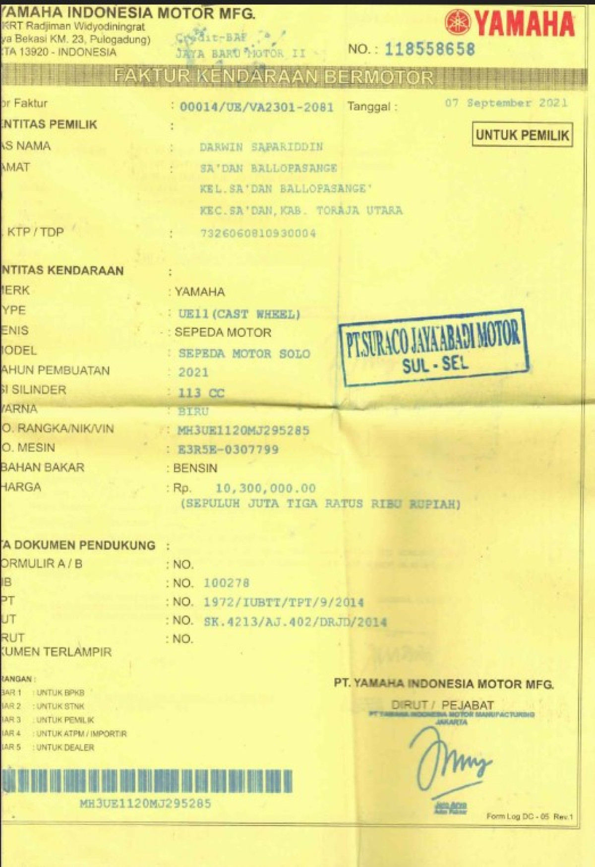 YAMAHA JUPITER Z1 FI CW