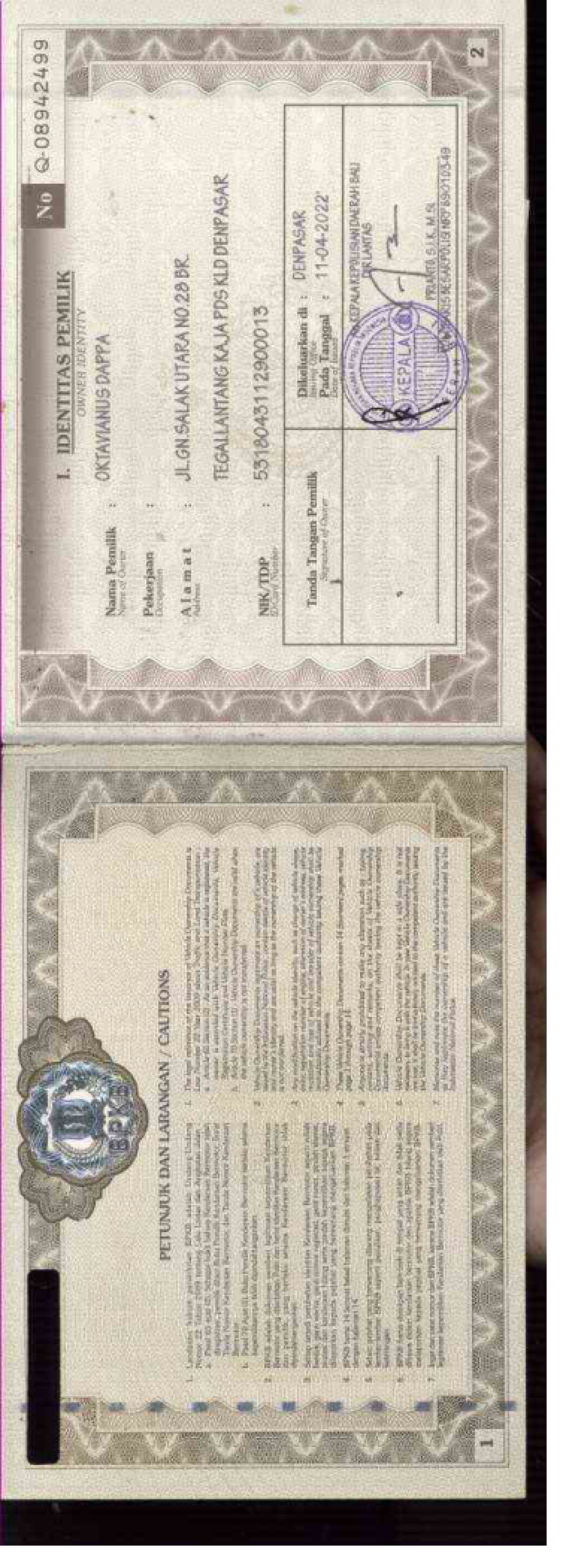 DAIHATSU GRAN MAX PU AC PS 1.5