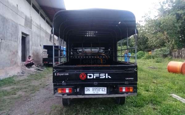 DONGFENG (DFSK)  SUPERCAB