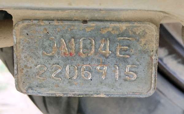 HONDA SCOOPY PRESTIGE