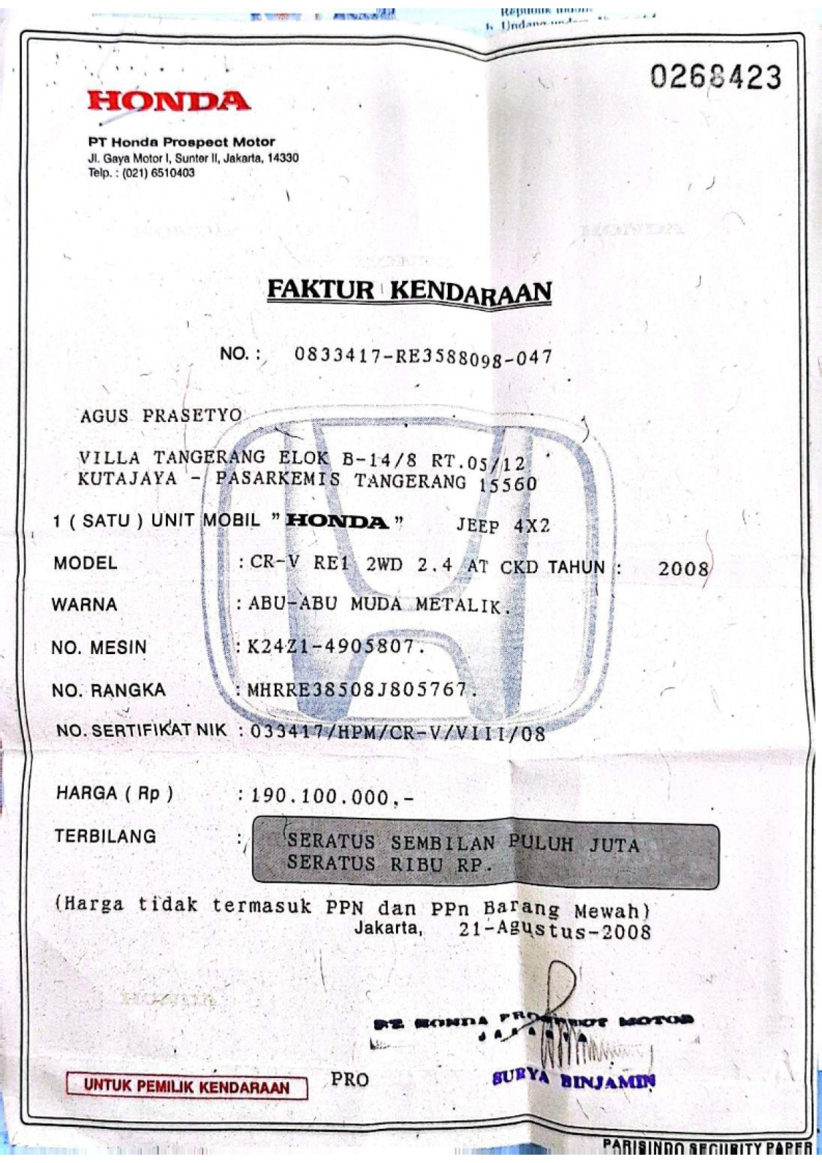 HONDA  CR-V  RE1 2WD 2.4 A/T