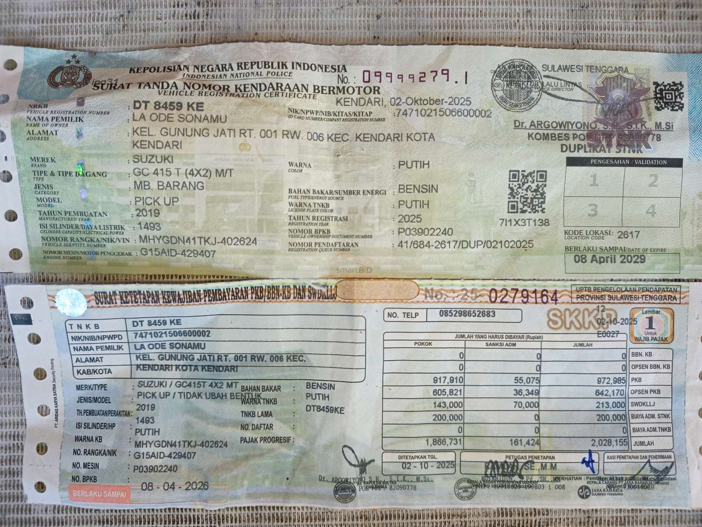 SUZUKI MEGA CARRY PU