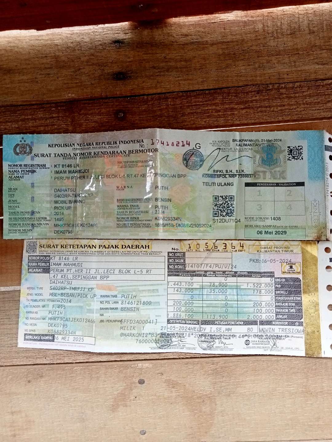 DAIHATSU GRAN MAX PICK-UP 1.5