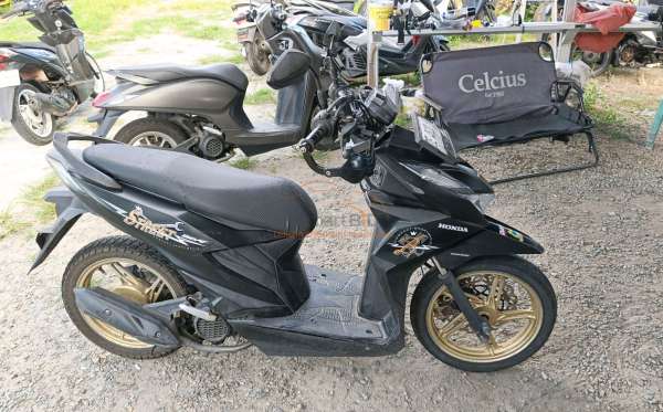 HONDA  BEAT STREET