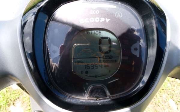 HONDA SCOOPY