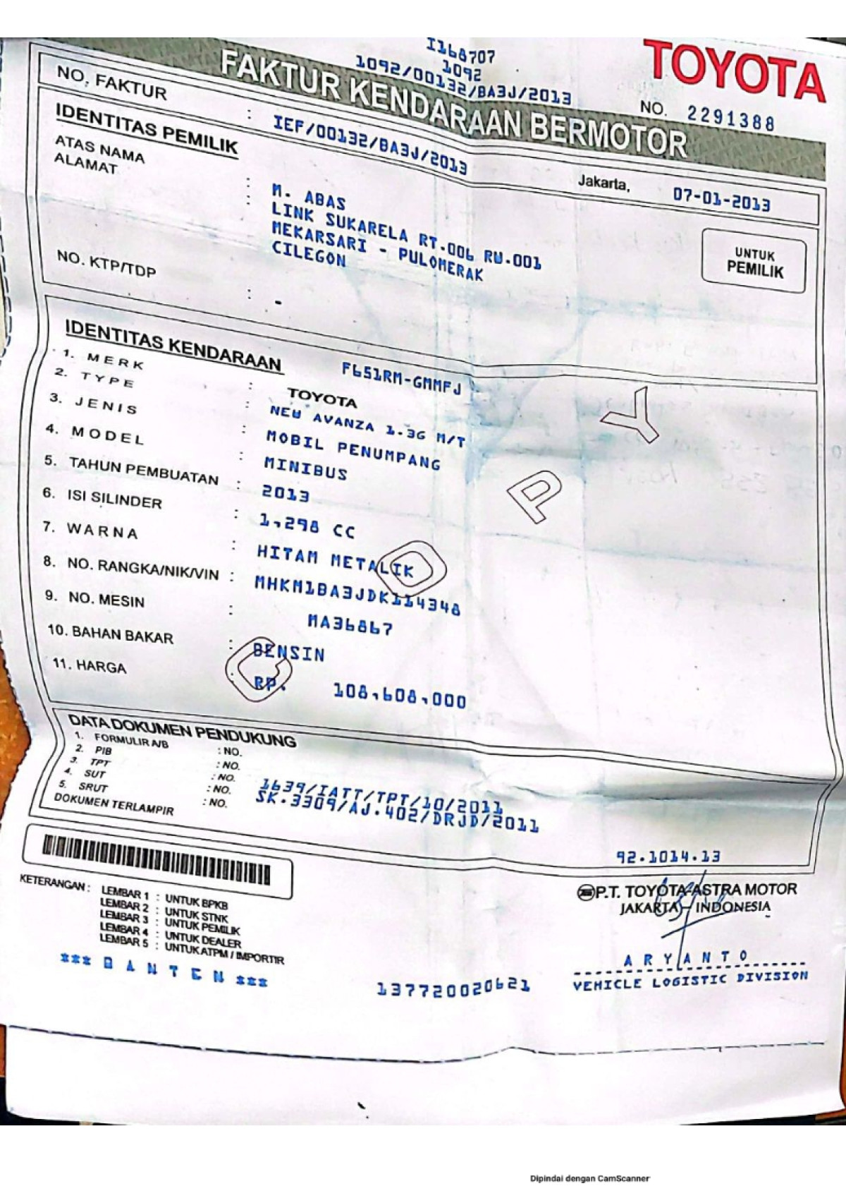 TOYOTA  AVANZA  1.3 G