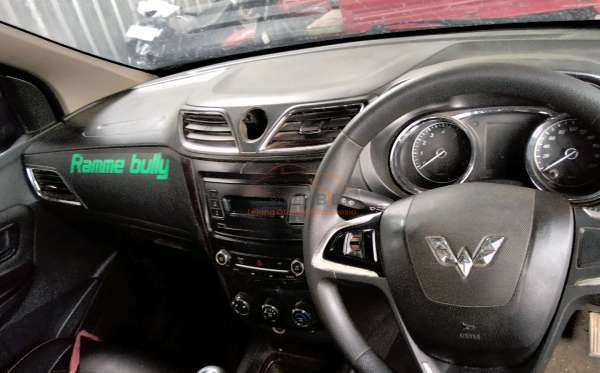 WULING CONFERO