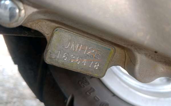 HONDA  SCOOPY PRESTIGE