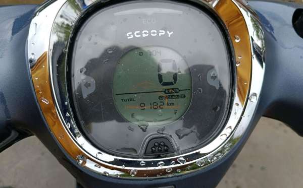 HONDA SCOOPY