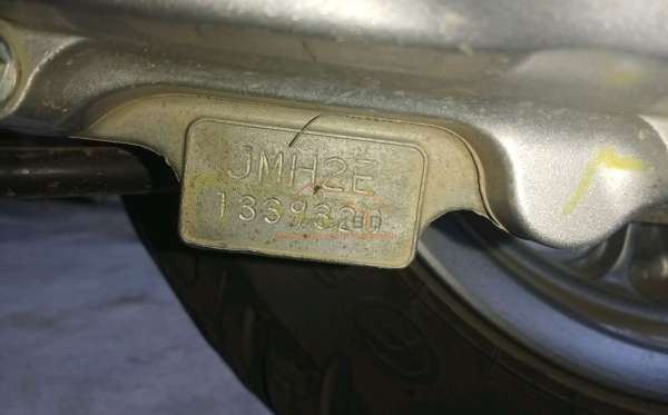 HONDA SCOOPY PRESTIGE