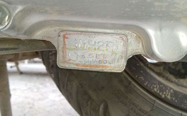 HONDA SCOOPY PRESTIGE