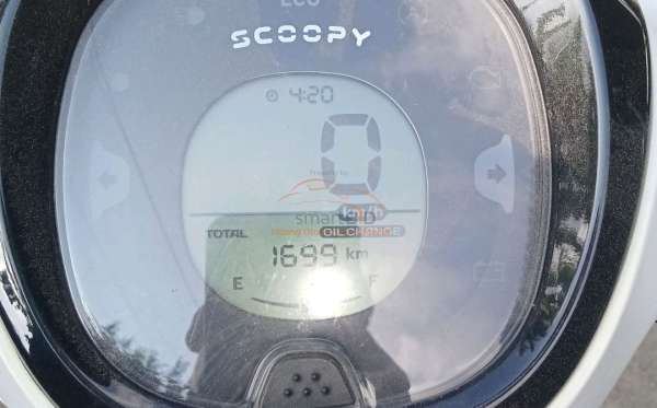 HONDA SCOOPY PRESTIGE