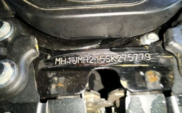 HONDA SCOOPY