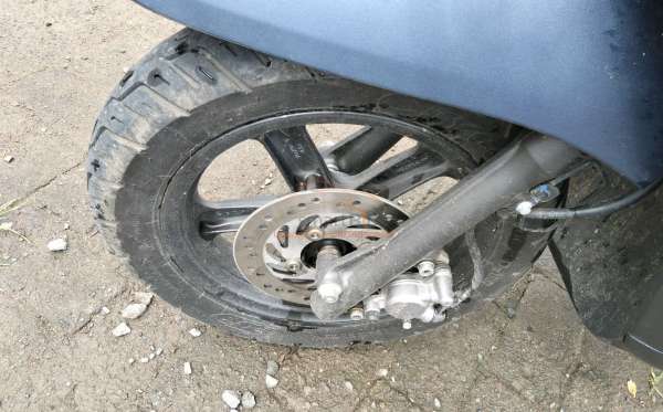 HONDA SCOOPY