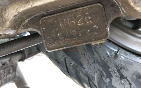 HONDA SCOOPY