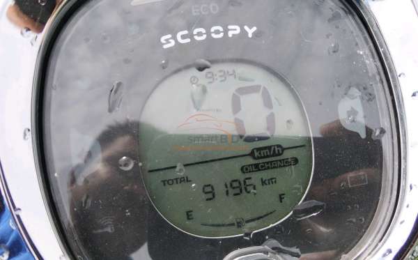 HONDA SCOOPY