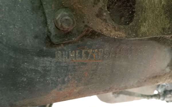 MITSUBISHI  FE  74 HDV