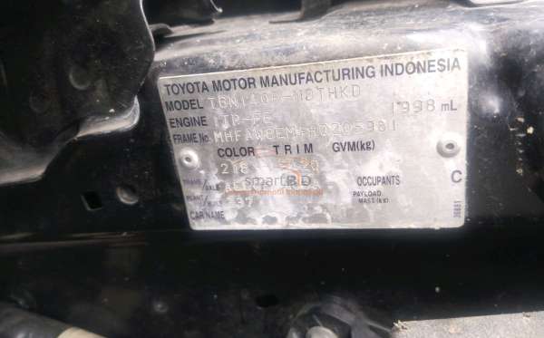 TOYOTA INNOVA  2.0 Q