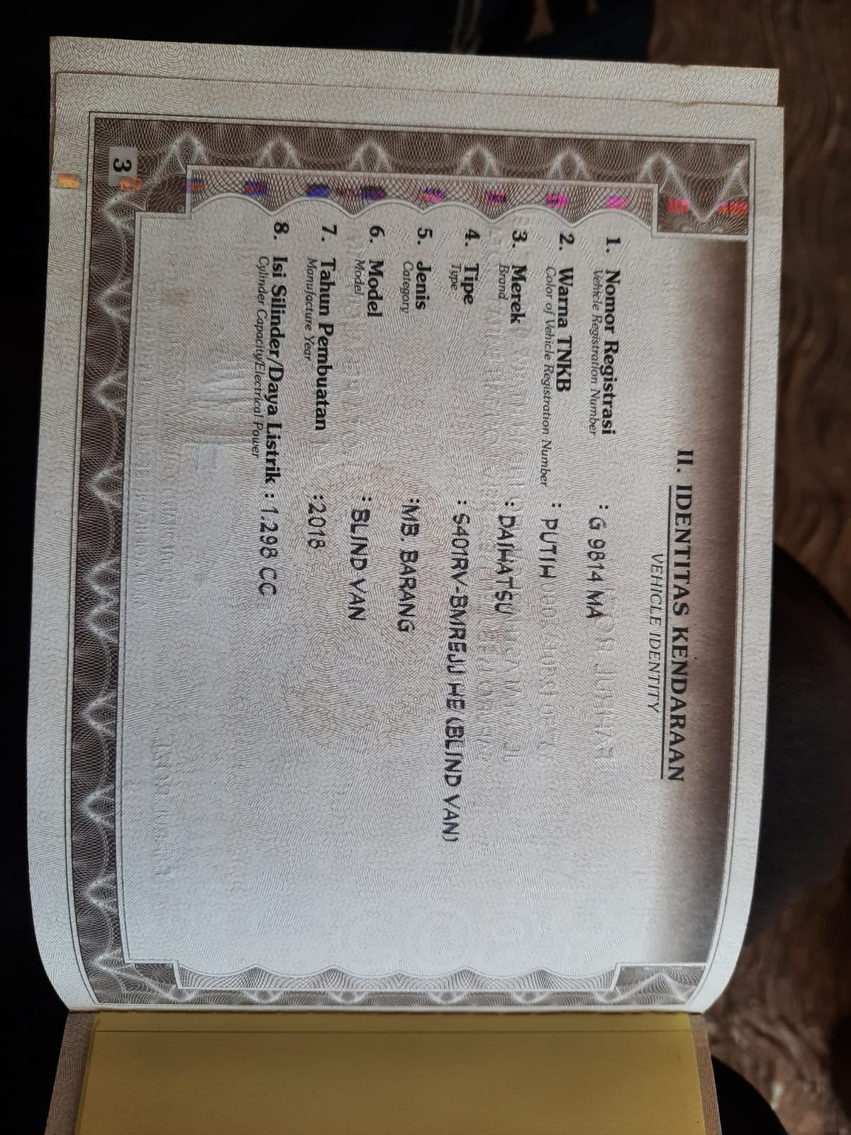 DAIHATSU GRAN MAX BLIND VAN