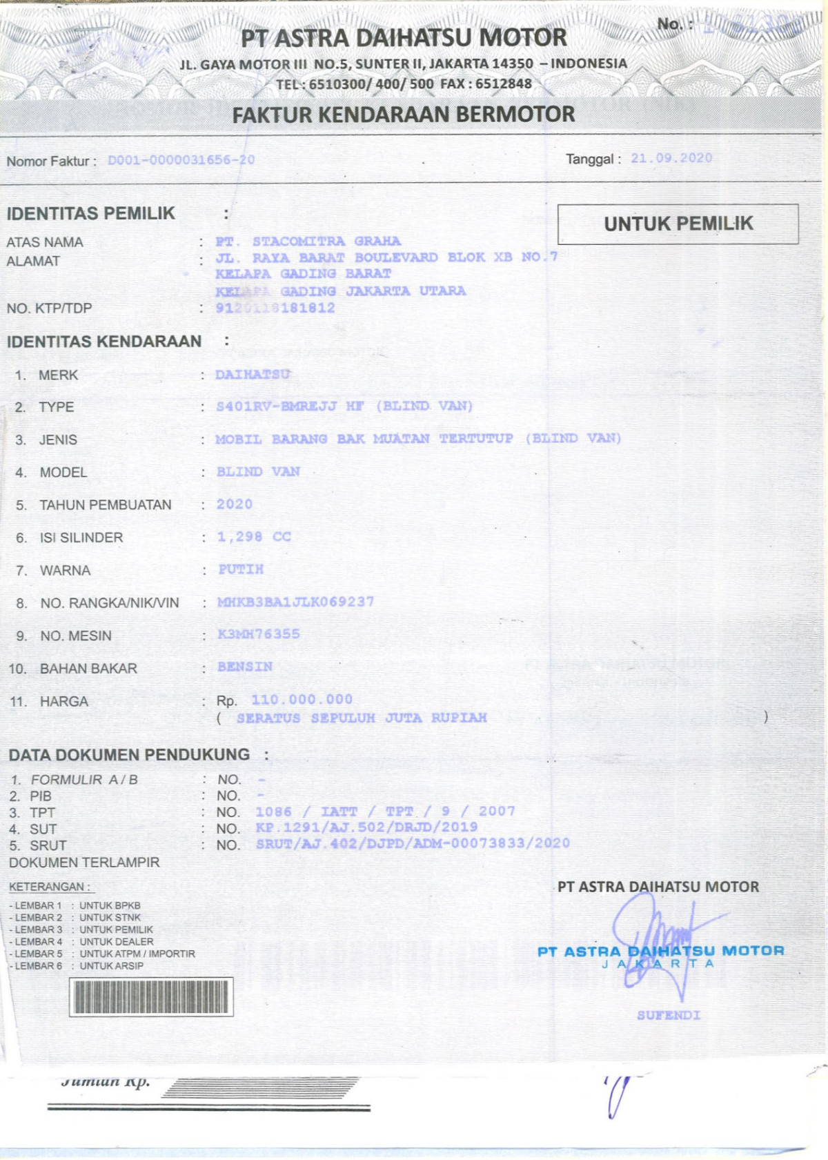 DAIHATSU GRAN MAX  BLIND VAN