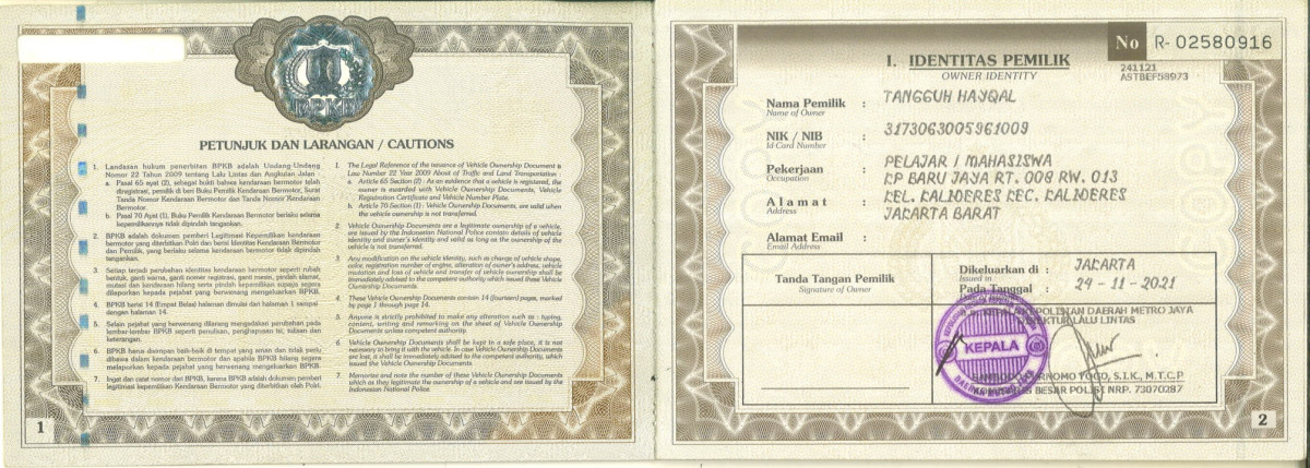 DAIHATSU GRAN MAX  BLIND VAN