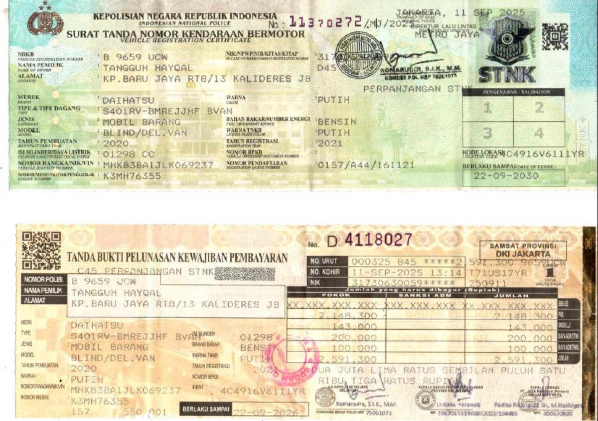 DAIHATSU GRAN MAX  BLIND VAN