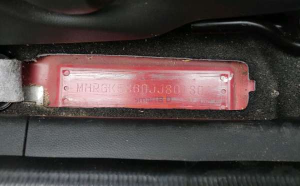 HONDA JAZZ GK5 1.5 RS