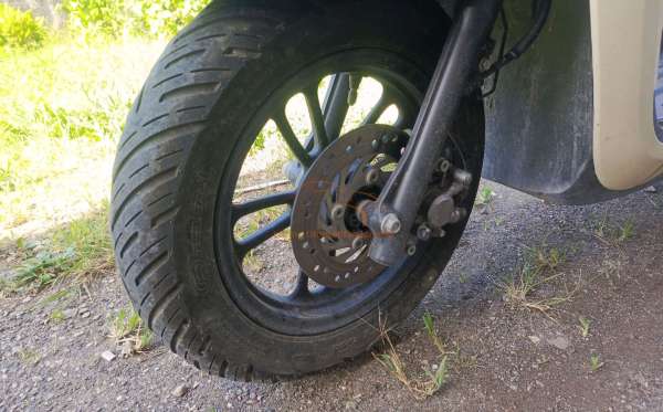 HONDA SCOOPY