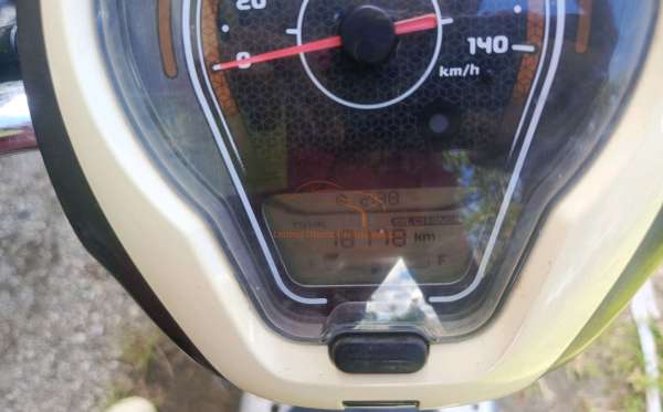 HONDA SCOOPY