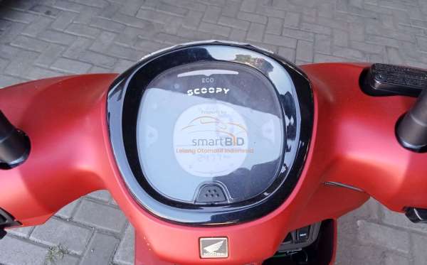 HONDA SCOOPY